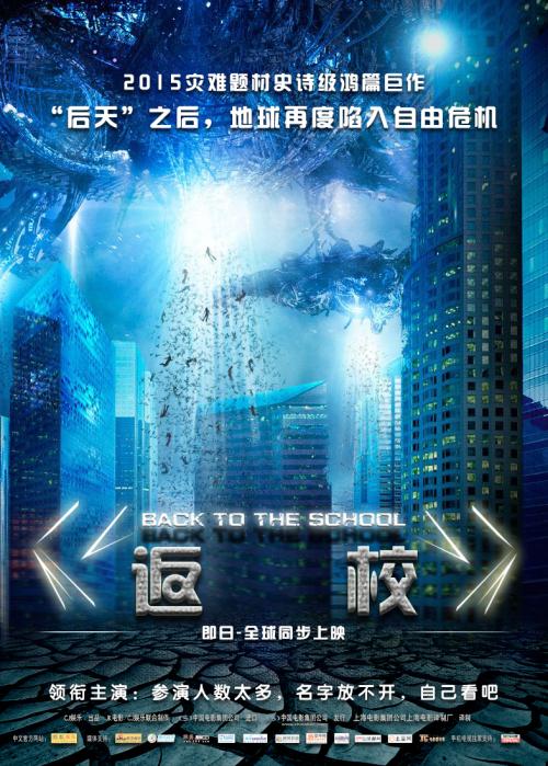 不动产证书为什么没有附图